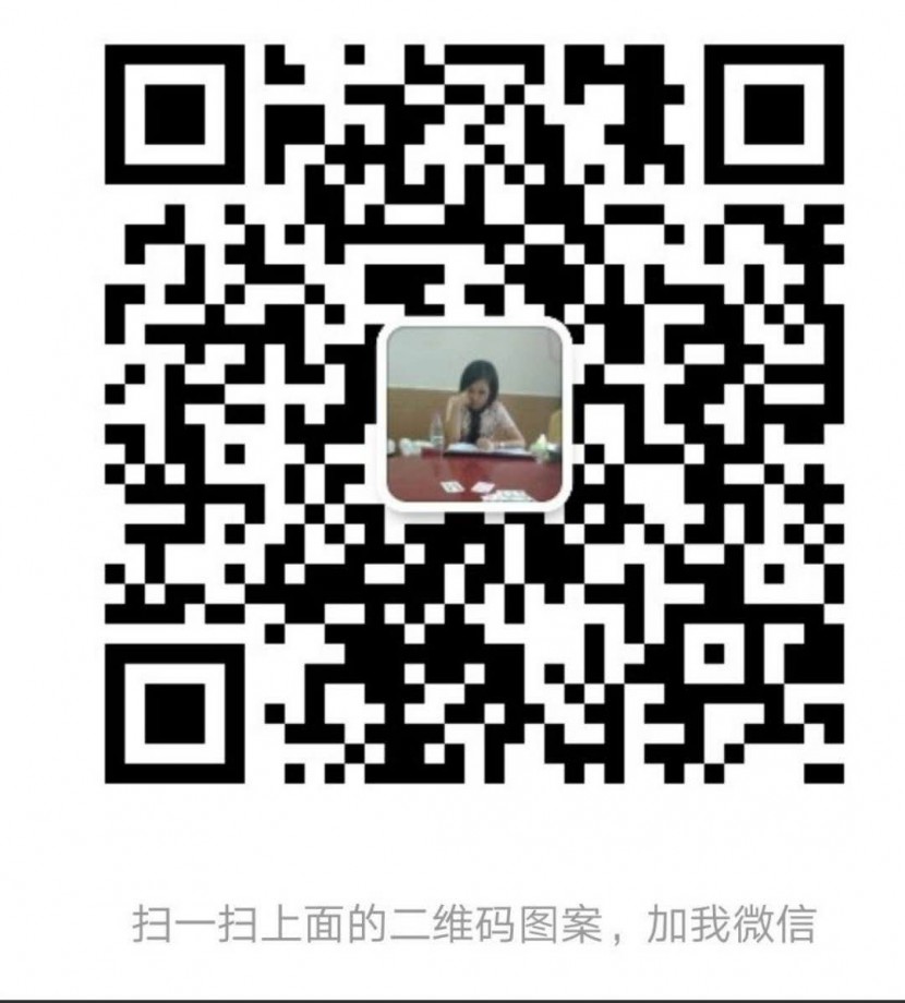 東莞市瀾速激光銷售經(jīng)理