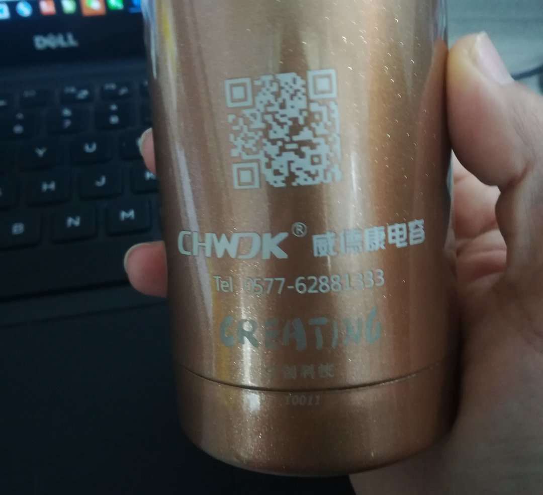 激光打標(biāo)樣品圖