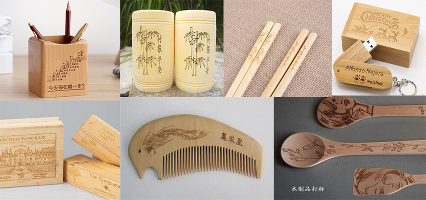 激光鐳雕木材樣品