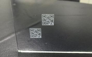 玻璃打標(biāo)二維碼