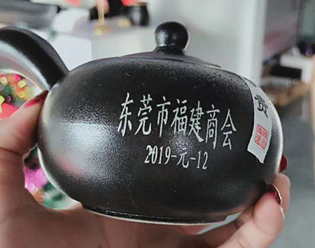 陶瓷激光打標(biāo)機(jī)打標(biāo)樣品圖