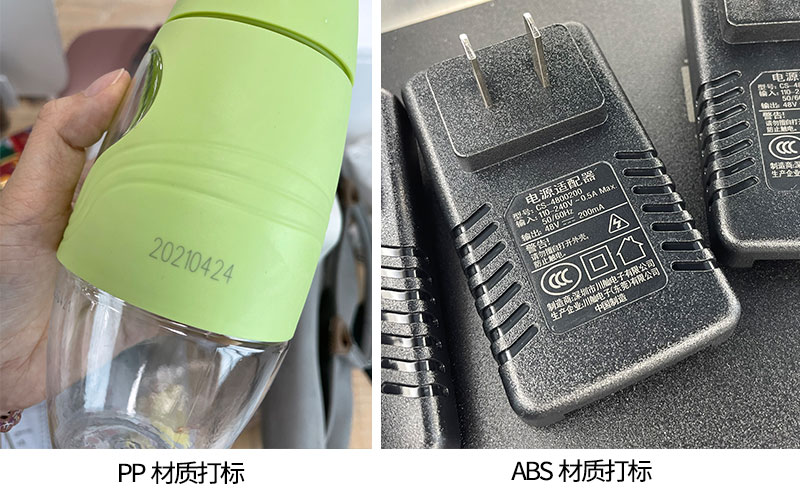 樣品圖